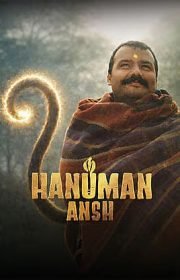 hanuman