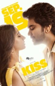 kiss