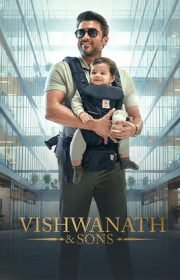 viswanathan